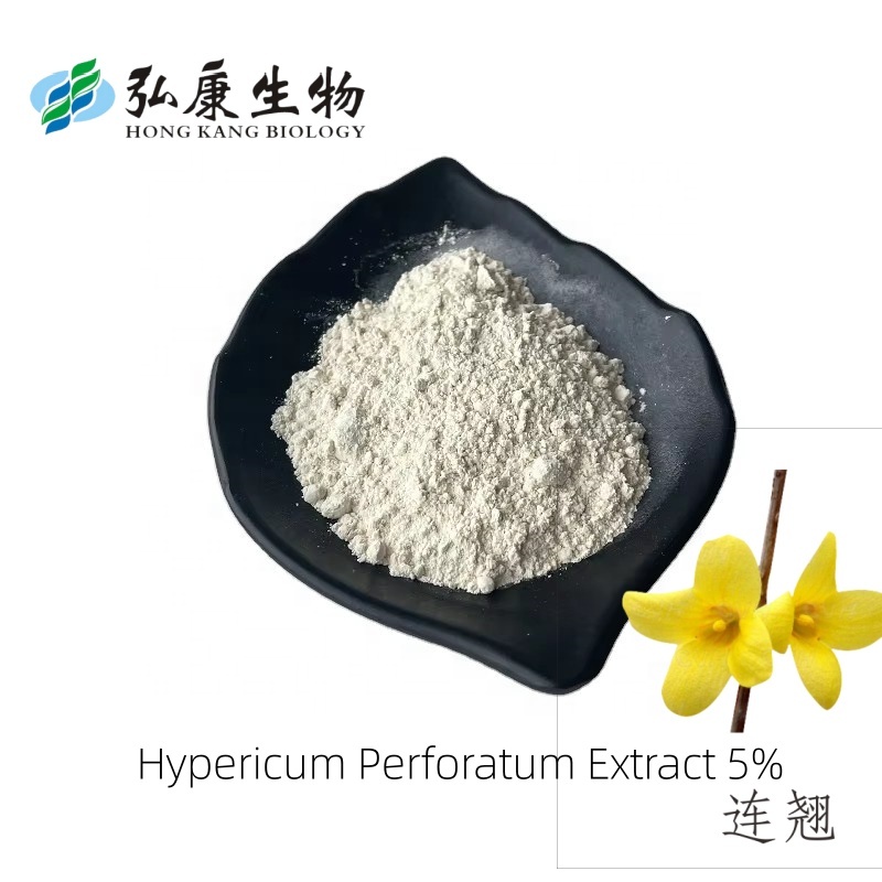 Water Soluble Plant Extract Cosmetic Ingredient for Sensitive Skin