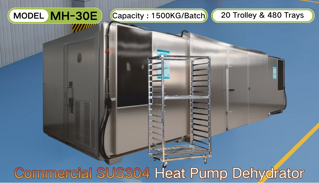 Heat Pump Dehydrator Introduction