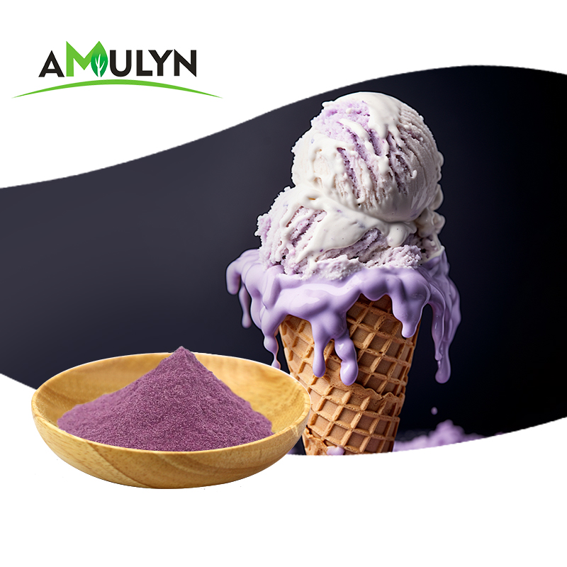 Amulyn High Quality Natural Plant Extract Purple Yam Powder (Ube Powder) For Food Additive Natural Pigments