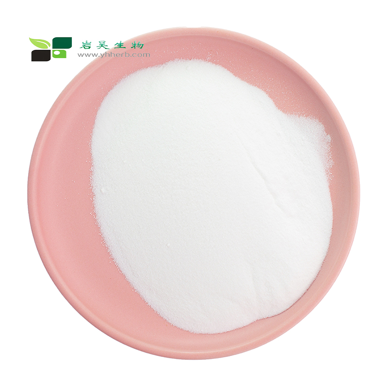 Stevia Leaf Extract Plant Source