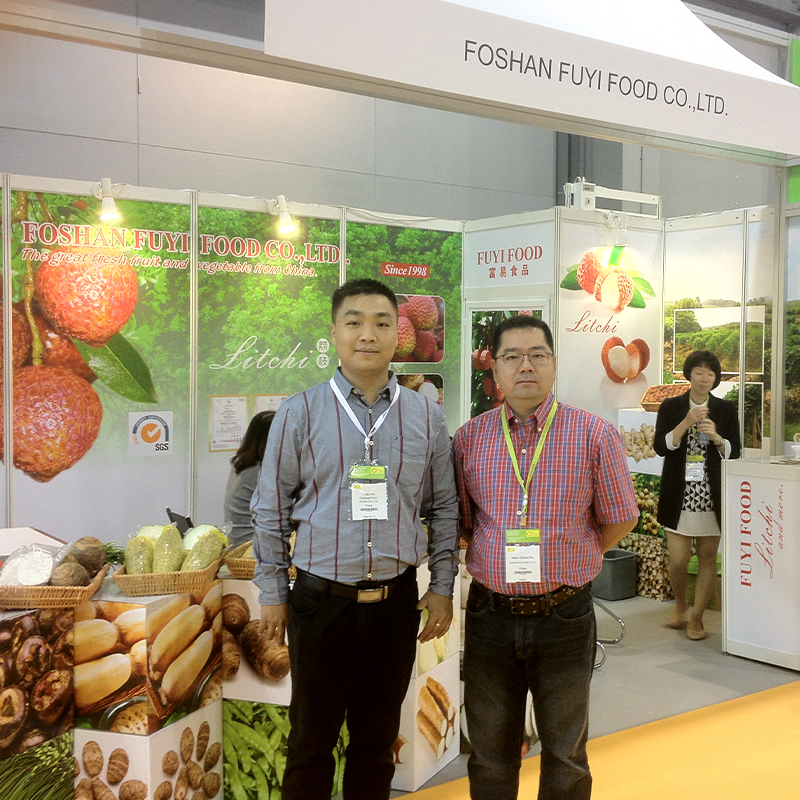 Hong Kong Exhibition