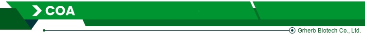 Certificate Header