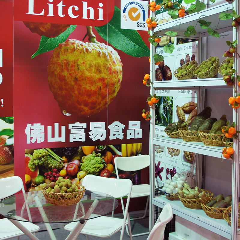 2012 Food Exhibition