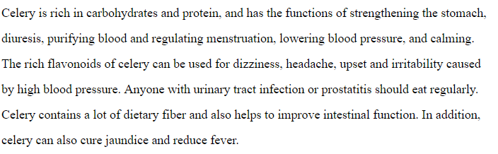 Natural Herbal Celery Seed Extract Powder 10:1 Celery Seed P.E