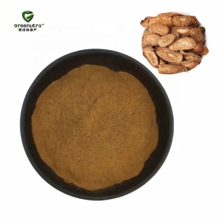 Burdock Root Extract Powder 10:1 Natural Plant Extract for Dietary Supplements Food Grade Bulk
