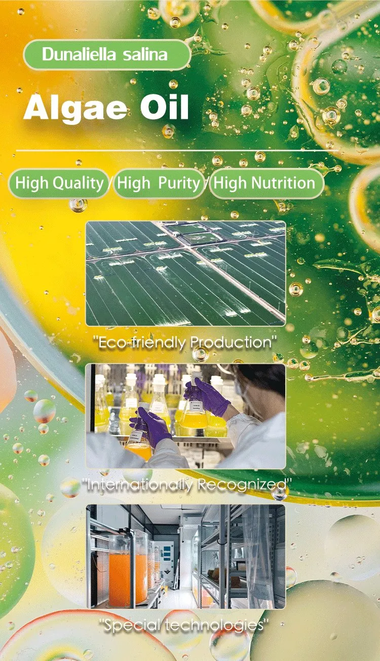 High Quality Nutraceuticals High 9-Cis 5% Beta-Carotene Extract From Dunaliella Salina