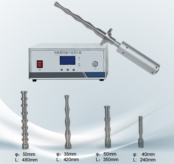 Multifunctional Usage Large Power Ultrasonic Mushroom Extraction Equipment With Mixing Tank And Temperature Control System
