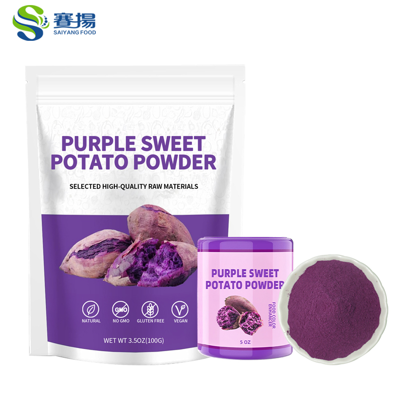 SAIYANG Supply Ube Poudre 100% Naturelle Ube-package Food Coloring Ube Powder EU&amp;NOP Organic Purple Sweet Potato Powder
