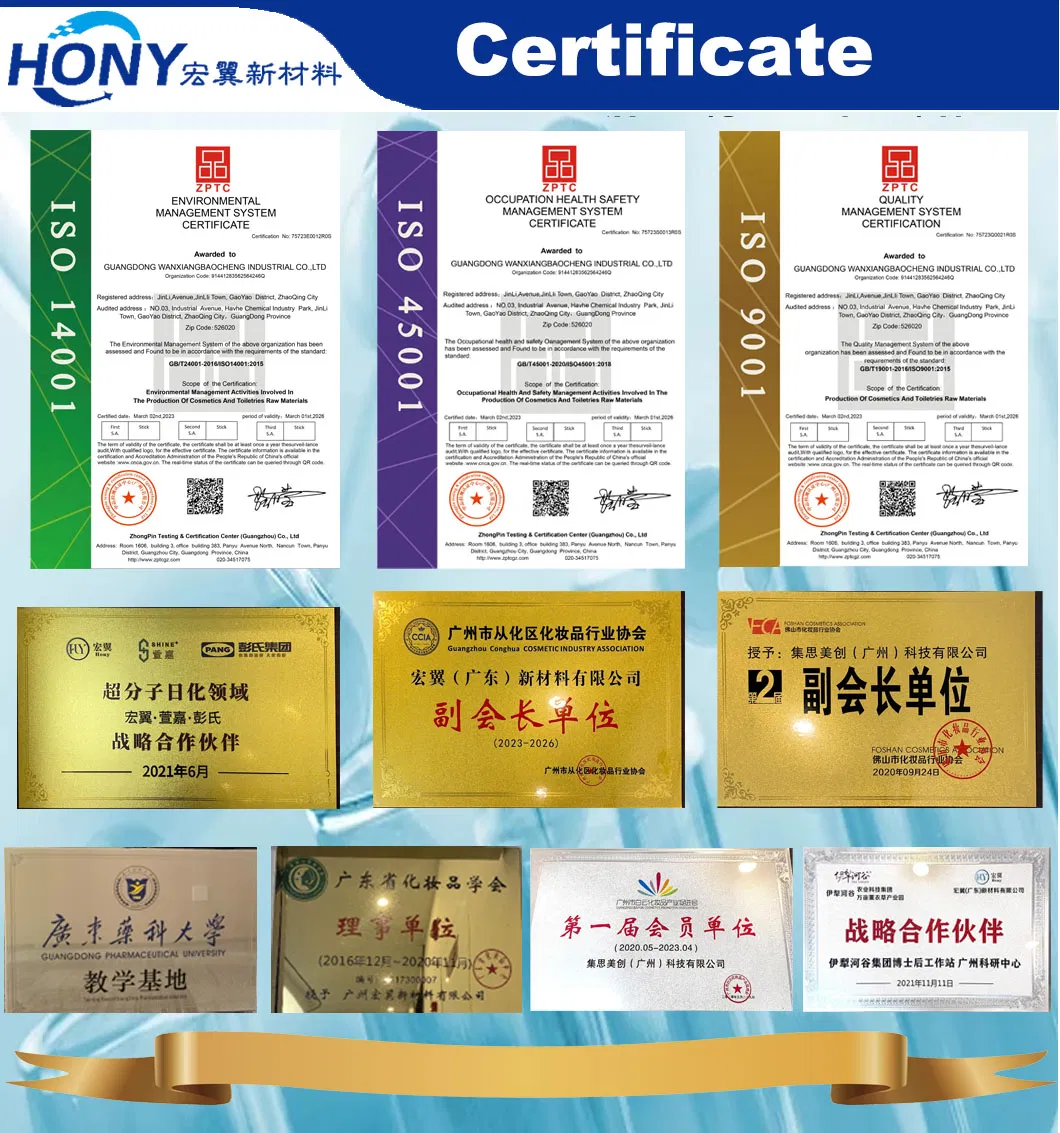 Natural Anti-Inflammatory Extract Chamomilla Recutita Flower Extract