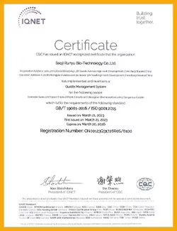 Certification 1