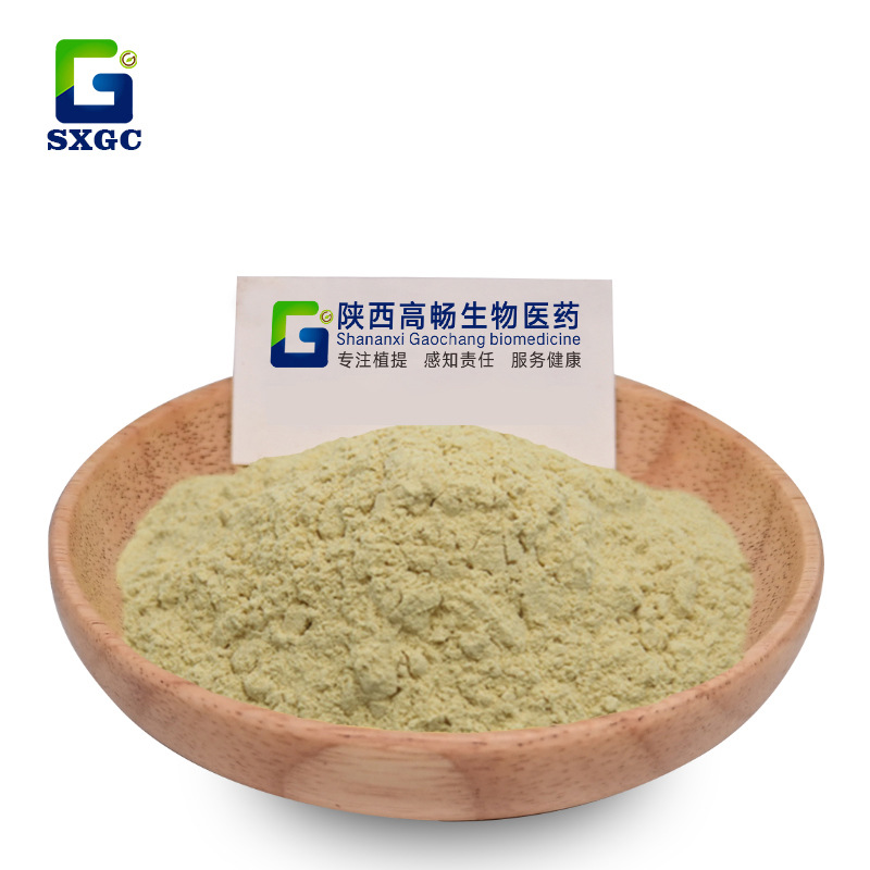 Water-soluble Wild Ginseng Extract 10:1 Herbal Powder Food Ingredient From Mainland China
