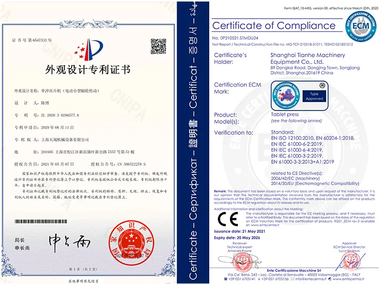 High Efficient Energy Saving Factory Price Chinese Herbal Distillation Machine Herb Extract