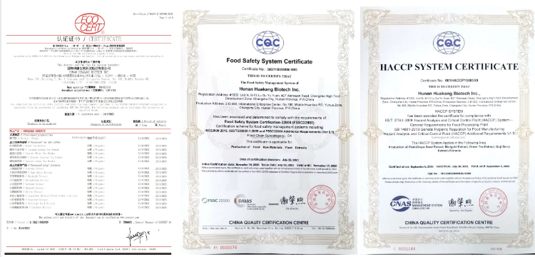 Certification Documents 2