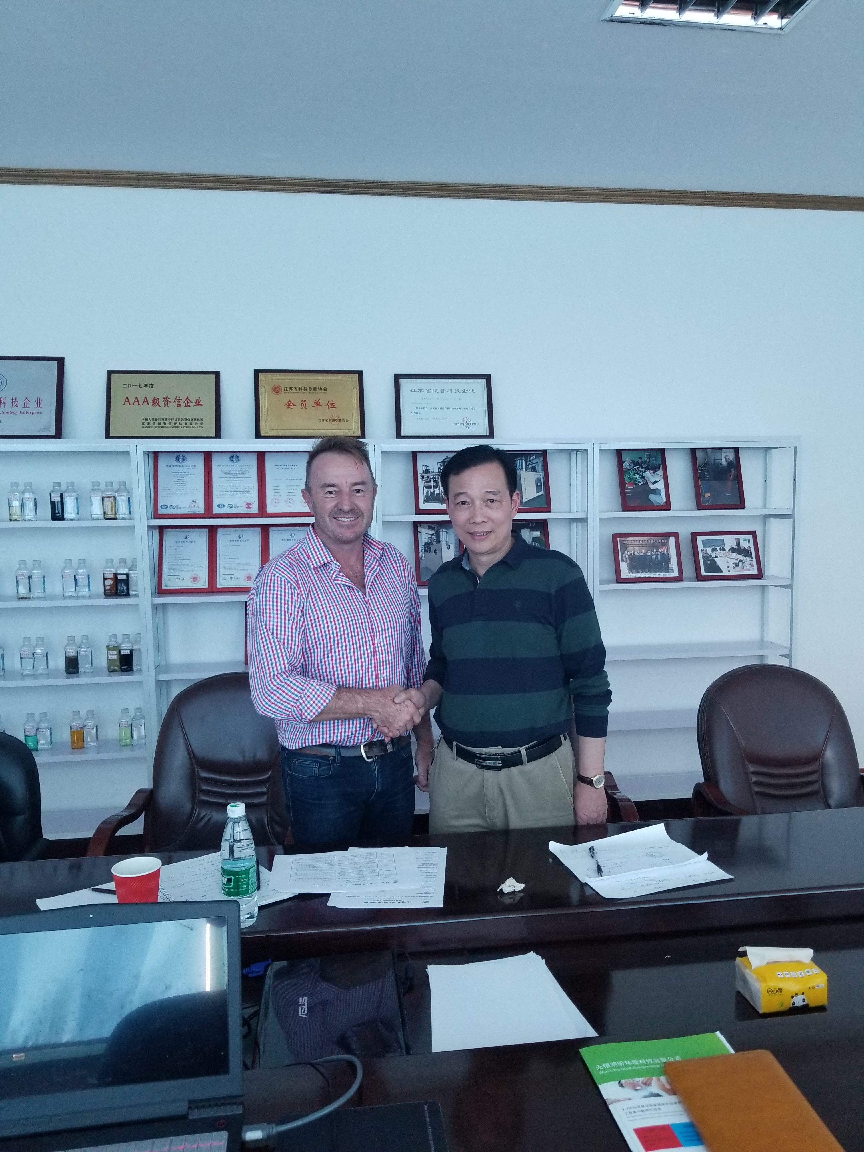 Customer Visit 2
