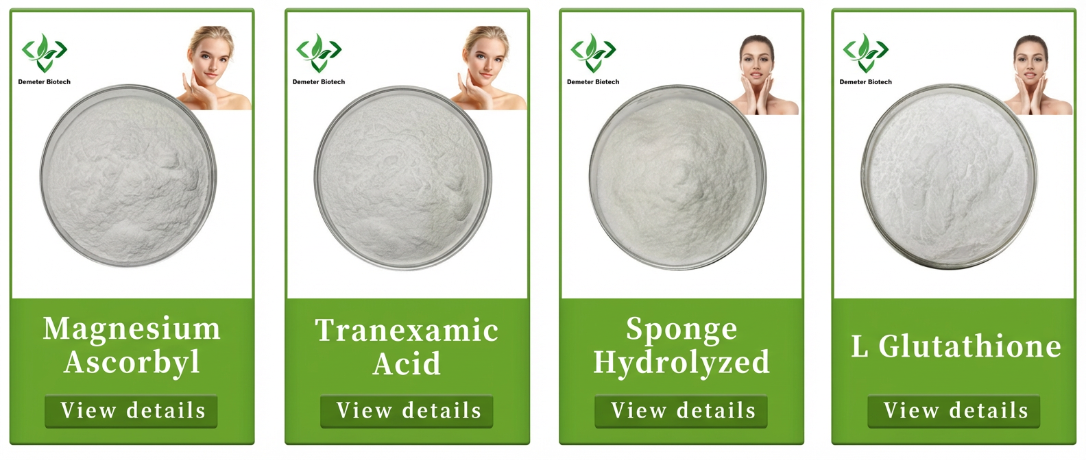 Cosmetic Raw Materials