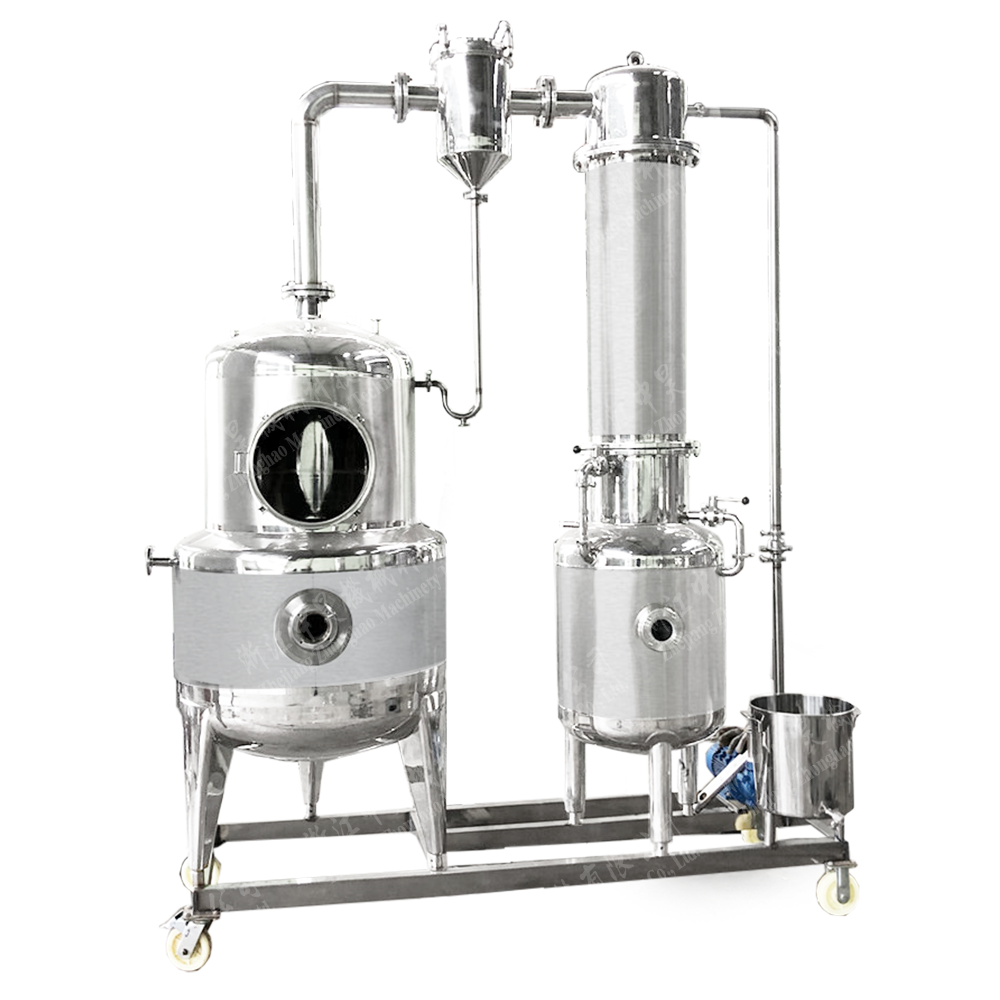 Grade Lab Extraction System Stainless Steel Vacuum TCM/Herbal Extract Concentrator Agitator