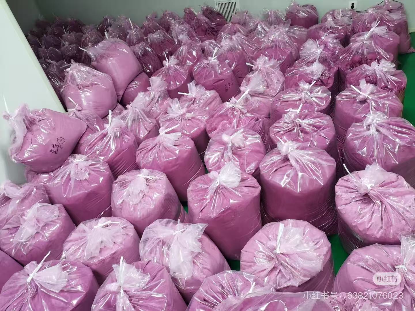 OEM/ODM Private Label Organic Natural Konjac Extract Root Powder Food Grade 100g Stock Vitamin Active Ingredient