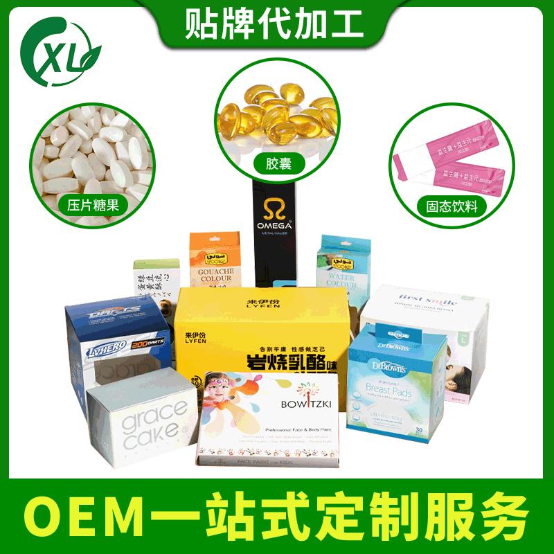 Wild 95% OPC Proanthocyanidins Grape Seed Extract Powder In Stock