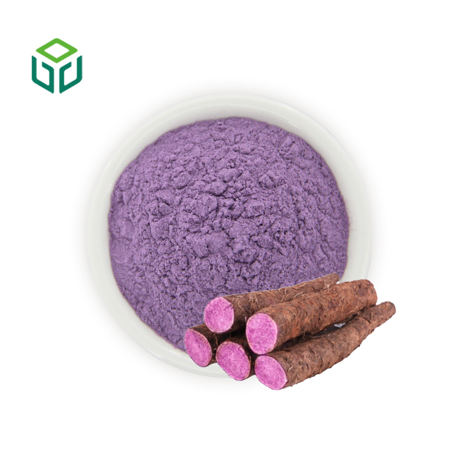 Plant Extract Dioscorea Opposite P.E. Wild Yam Root Extract Dioscin