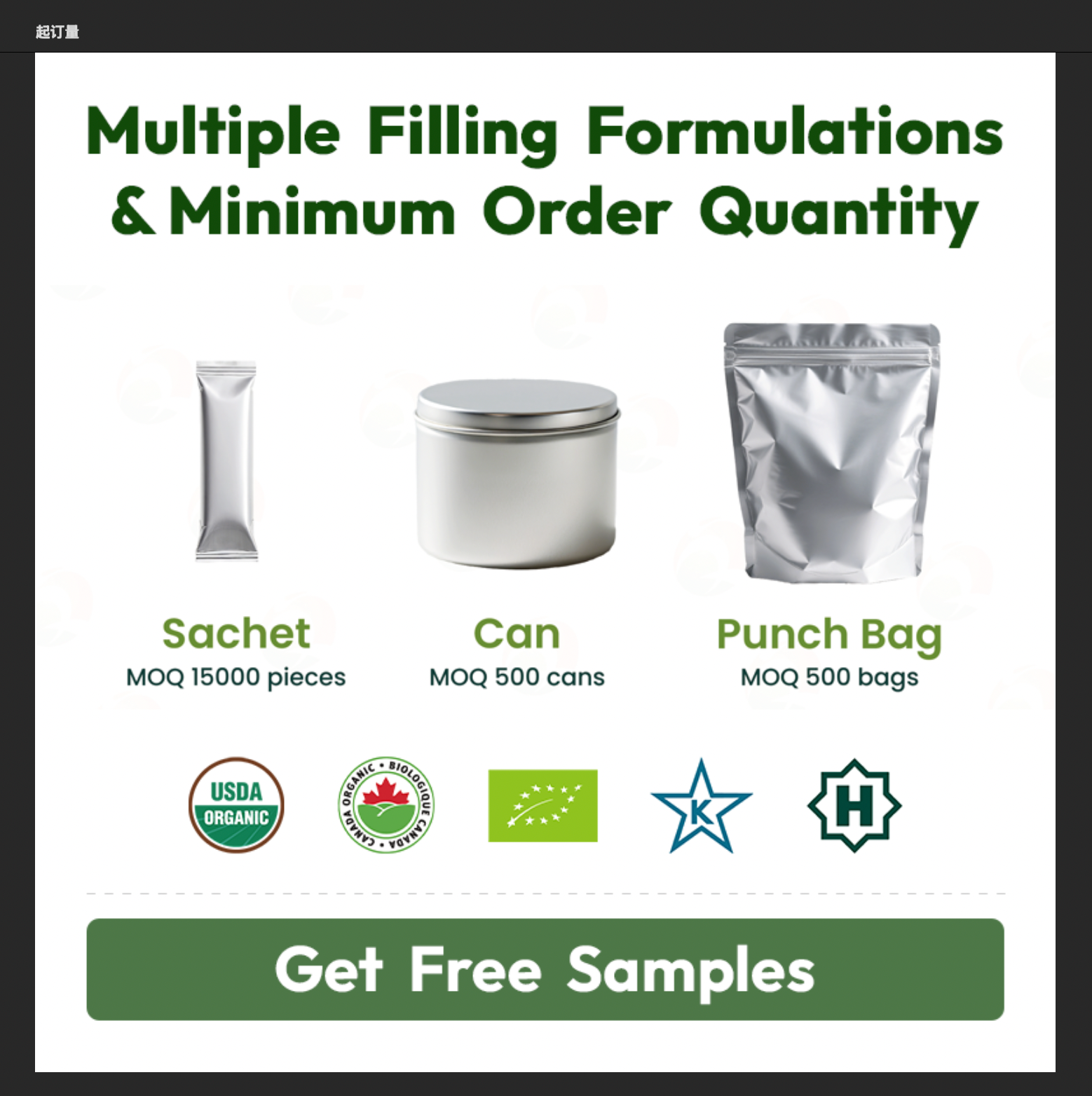 Ganoderma Lucidum Reishi Mushroom Extract Powder Polysaccharides Triterpenes Compound Supplement Raw Material Wholesale