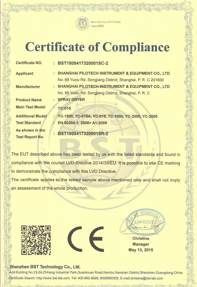 Quality Certificate 2