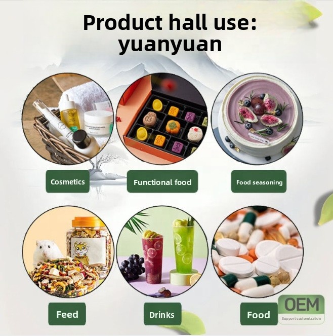Factory Bulk Supply Ganoderma Lucidum Extract 10:1 Reishi Mushroom Powder Water Soluble Herbal Raw Material