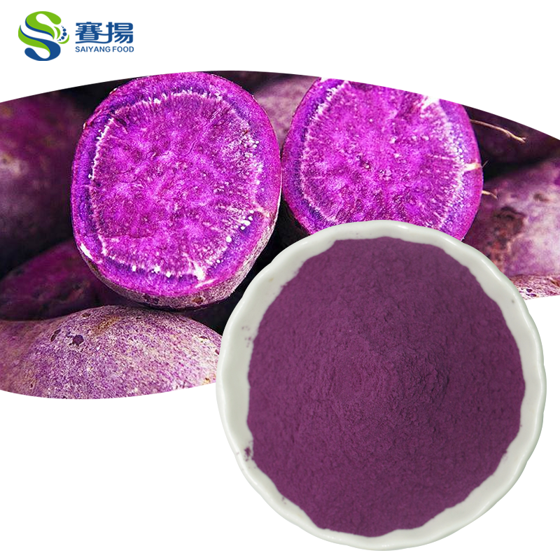 Purple Sweet Potato Details 1