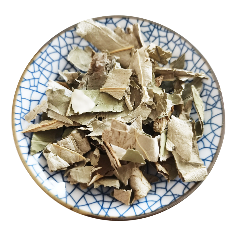 Natural Premium Ingredient Air Dried Lotus Leaf for Daily Diet and Steaming He Ye Dampness and Heat Clearing Herbal Tea