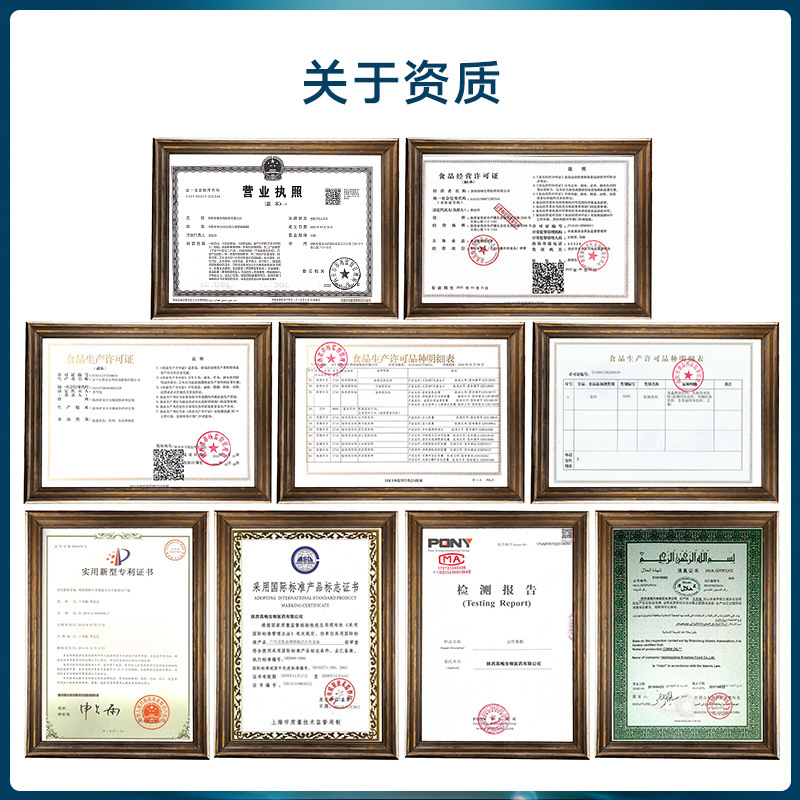Water-soluble Wild Ginseng Extract 10:1 Herbal Powder Food Ingredient From Mainland China