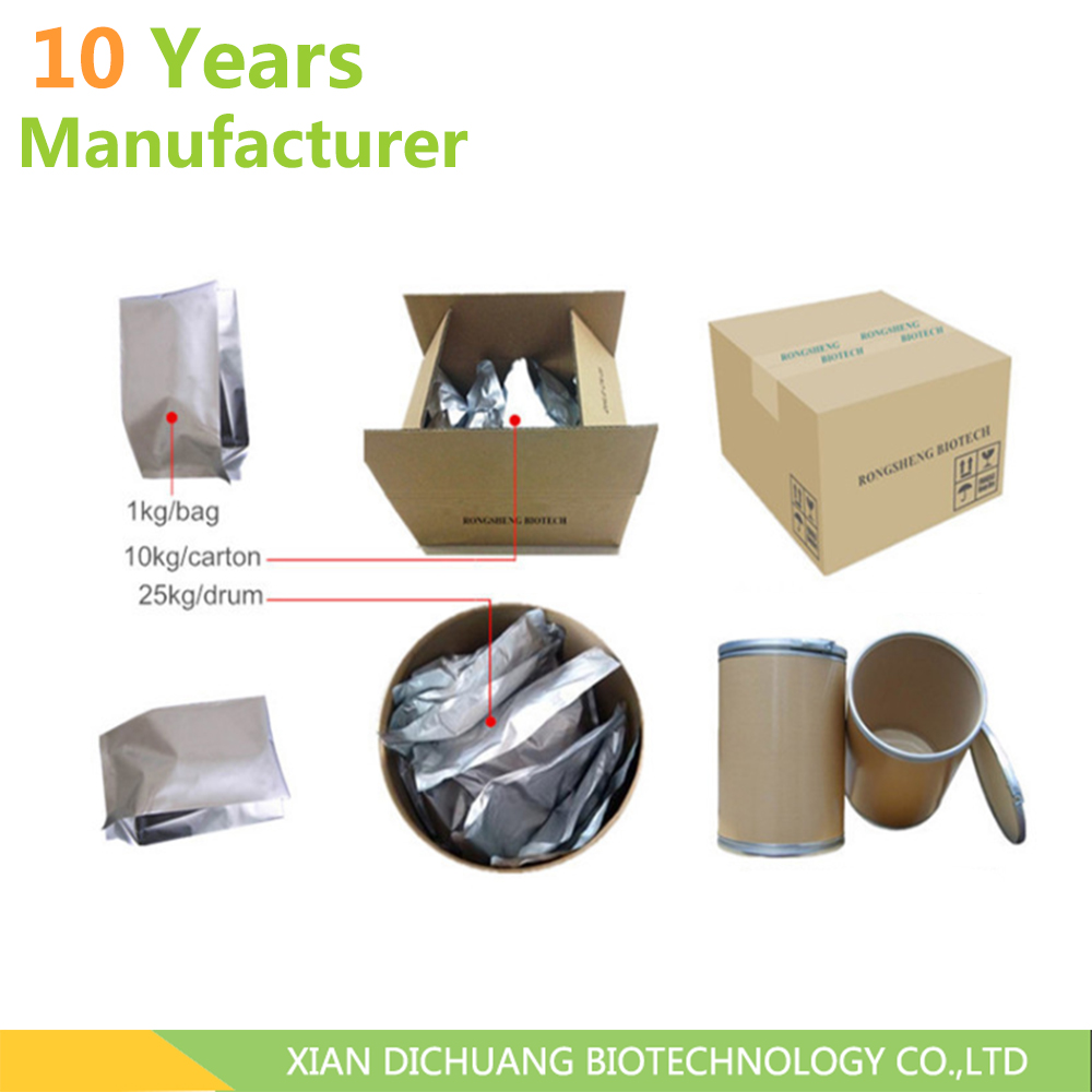 Natural Saponaria Extract 10:1 Saponaria Officinalis Root Extract Powder Saponaria Officinal Linn Extract