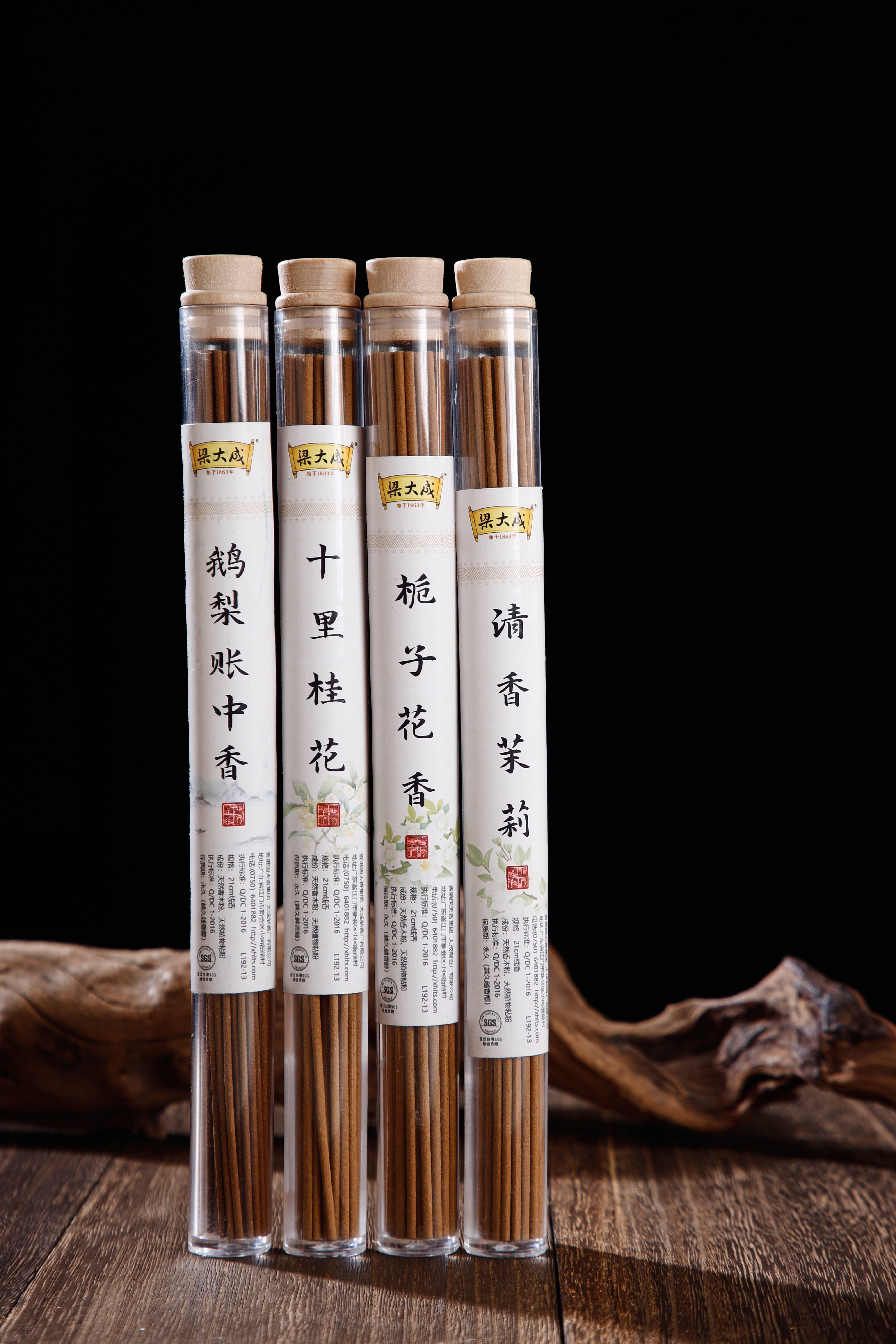 Portable Long-Lasting 100% Natural Organic Eco-Friendly Chinese Meditation Exercise And Relax Agarwood Incense Sticks