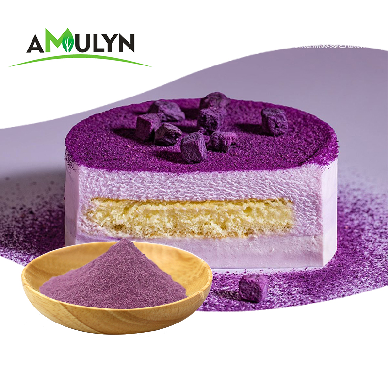 Amulyn High Quality Natural Plant Extract Purple Yam Powder (Ube Powder) For Food Additive Natural Pigments