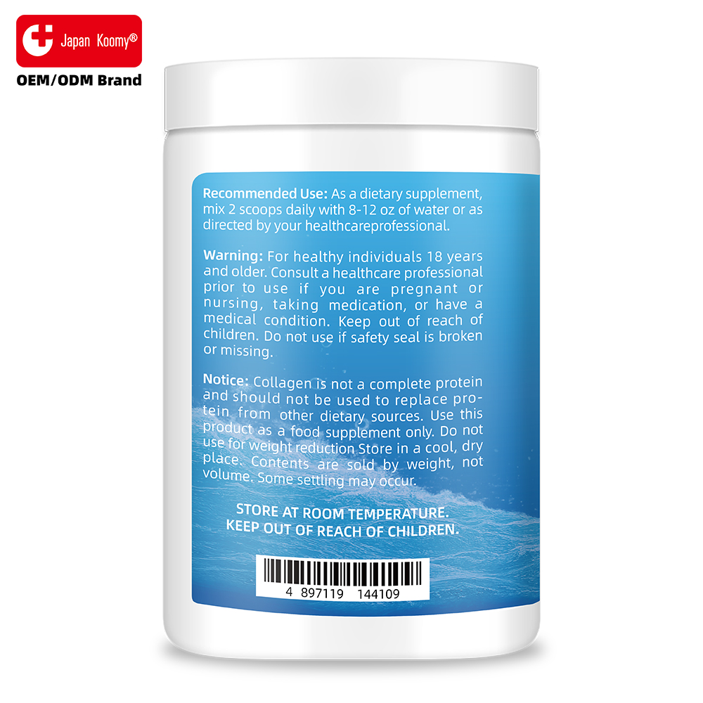 Marine Collagen Plant extracts Peptides Powder Supplement 246g promote joint health Marine Collagen power for adult