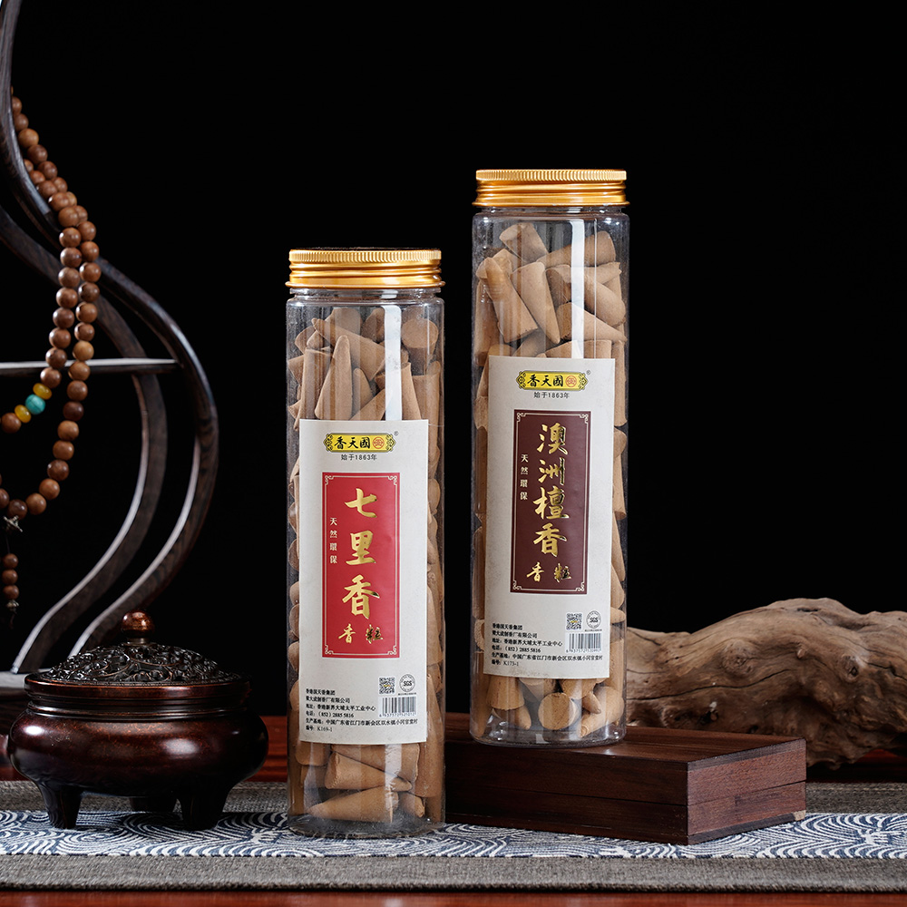 Natural Sandalwood Incense Granules Multiple Fragrances Long Lasting Scent Lavender Orange Apple Jasmine Spring Summer Fall