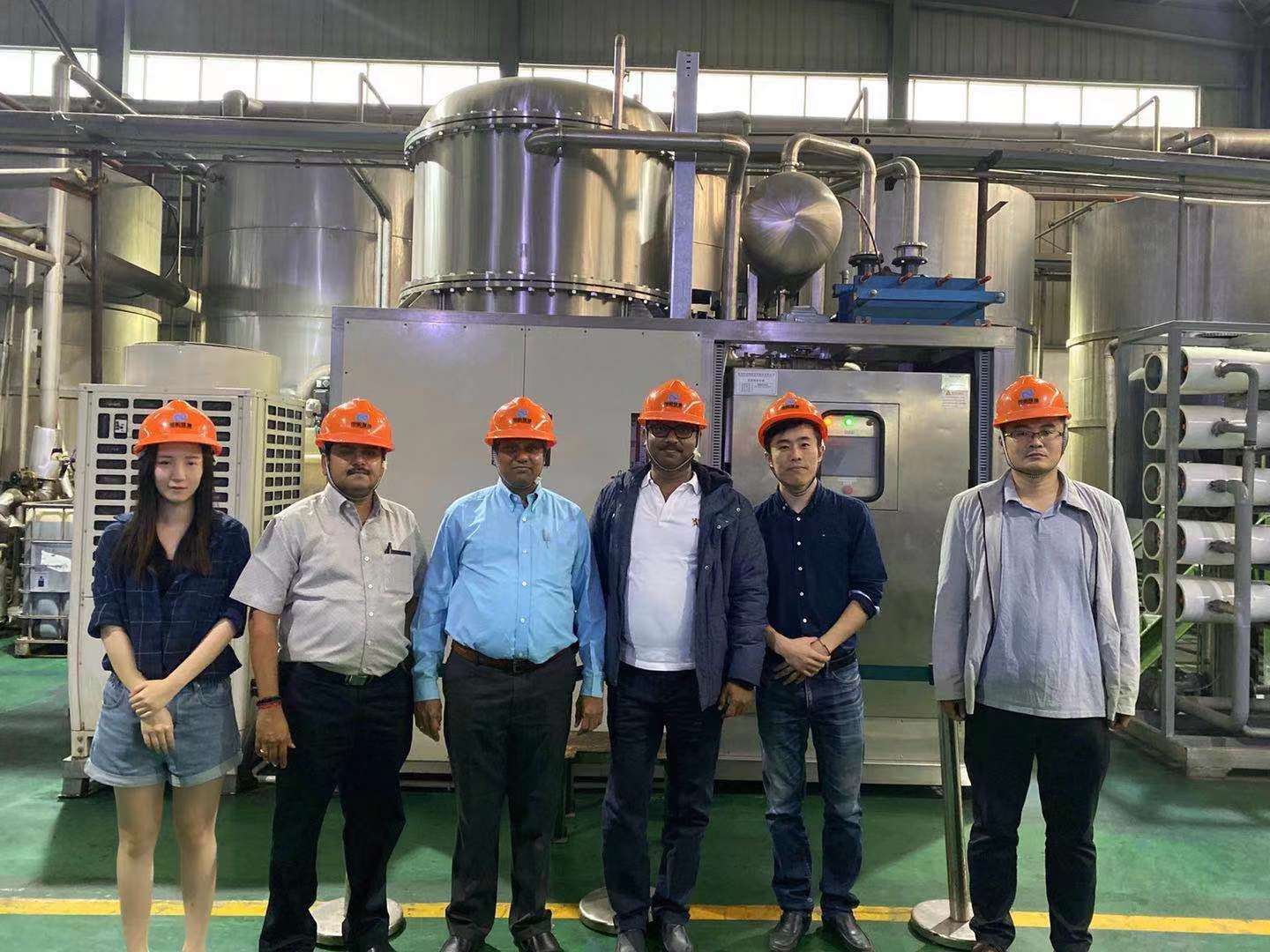 Customer Visit 1