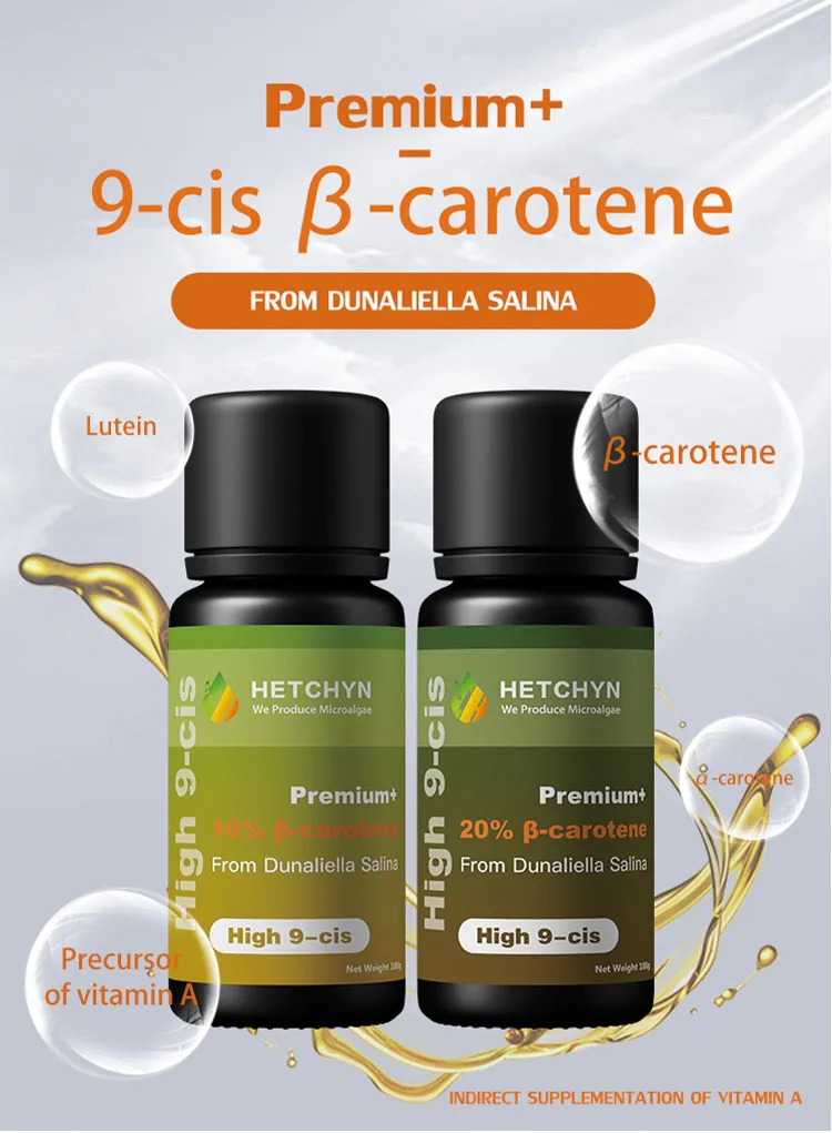 High Quality Nutraceuticals High 9-Cis 5% Beta-Carotene Extract From Dunaliella Salina