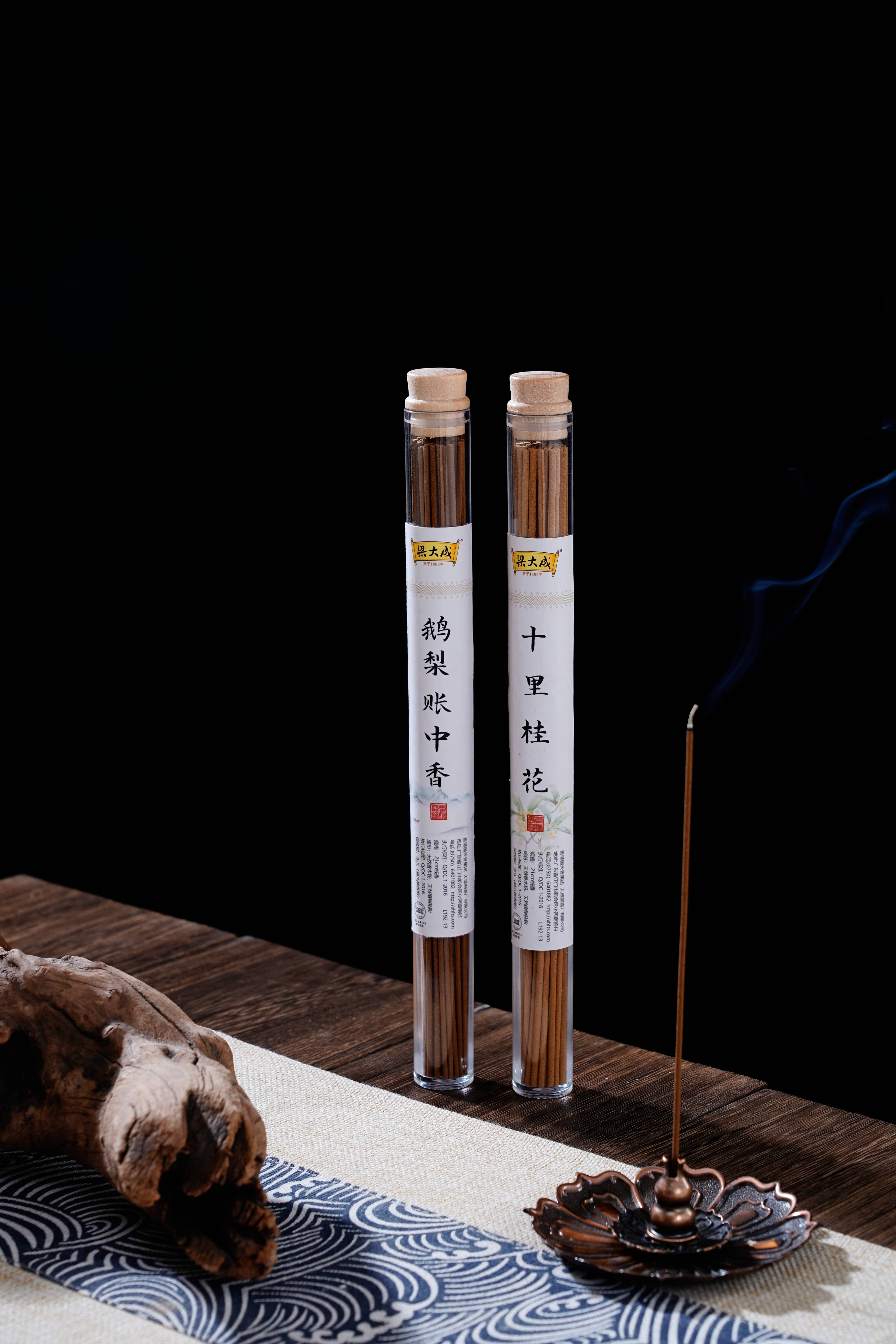 Portable Long-Lasting 100% Natural Organic Eco-Friendly Chinese Meditation Exercise And Relax Agarwood Incense Sticks