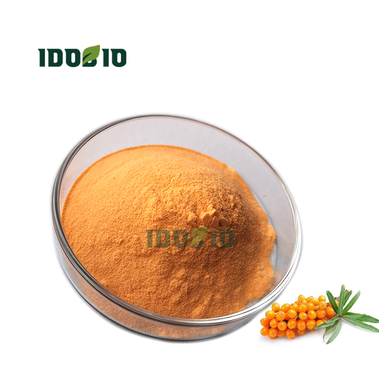 Sea buckthorn Powder Quality Display
