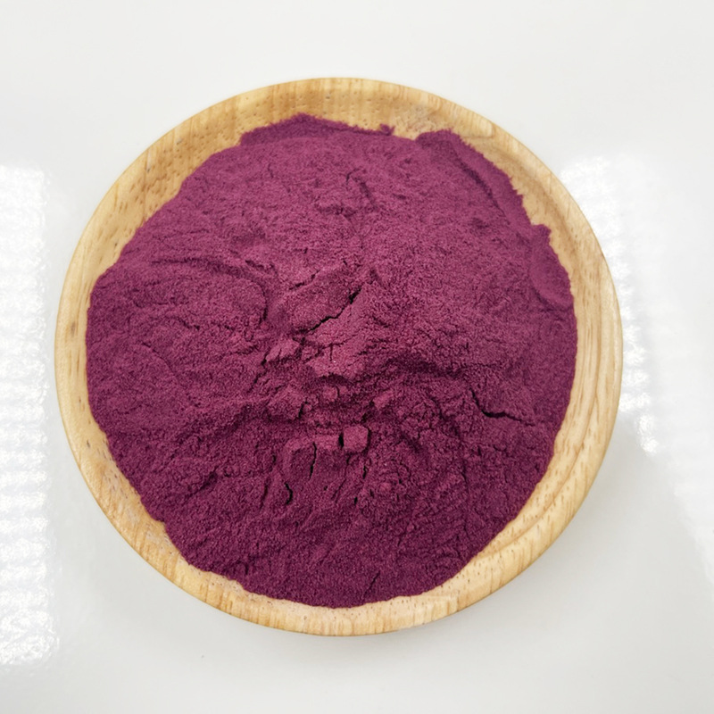 Food Grade Vegetable Powder Natural Anthocyanins Black Elderberry Fruit Extract Powder Elderberry Fruit Powder