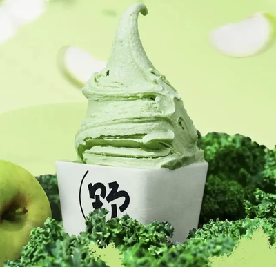 Kale Powder Application Example 2