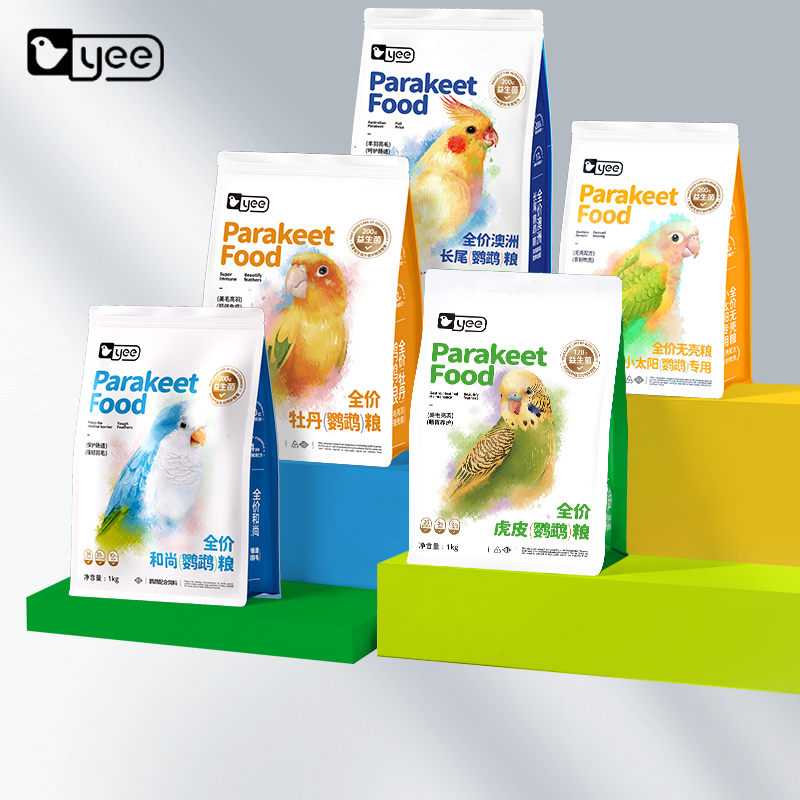 YEE Factory Wholesale Parrot Food Fruit Seed Mix Non Additive Nutrition Feed For Cockatiel Lovebird Budgie