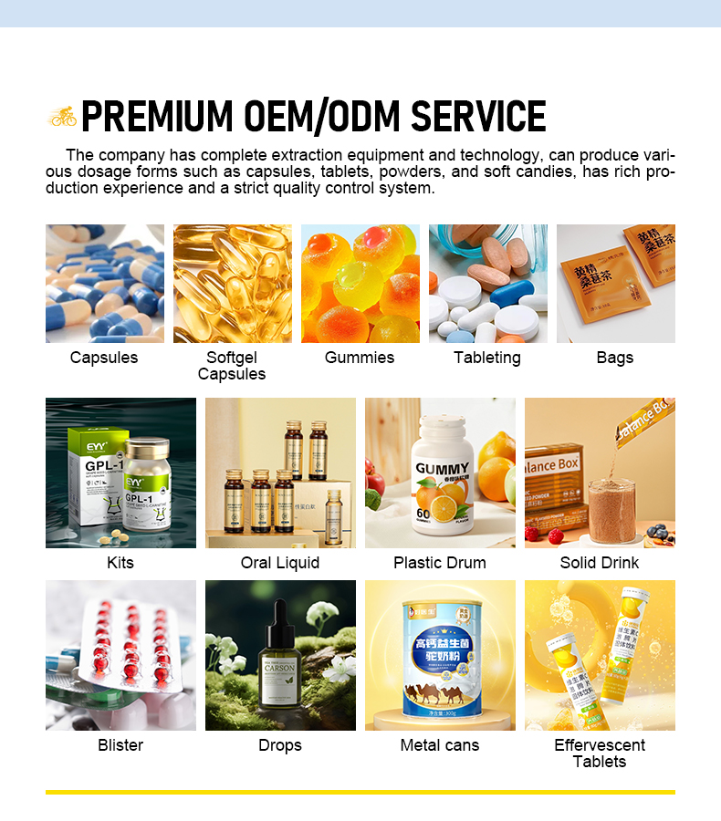 OEM/ODM Best Selling Celery Seed Extract Celery Seed Extract Powder