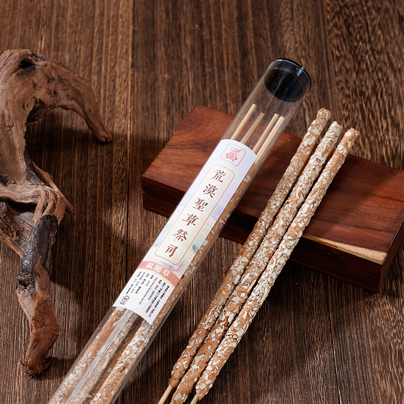 Argentine Sandalwood Incense-Priest Blend For Cleansing &amp; Positive Energy Eco-friendly Aromatic Wood Hand-Rolled Natural
