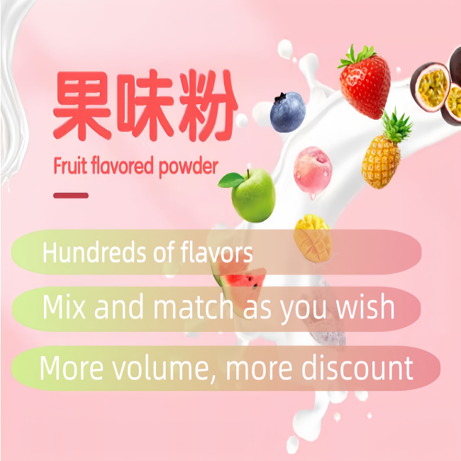 Compound Fruit and Vegetable Powder Details