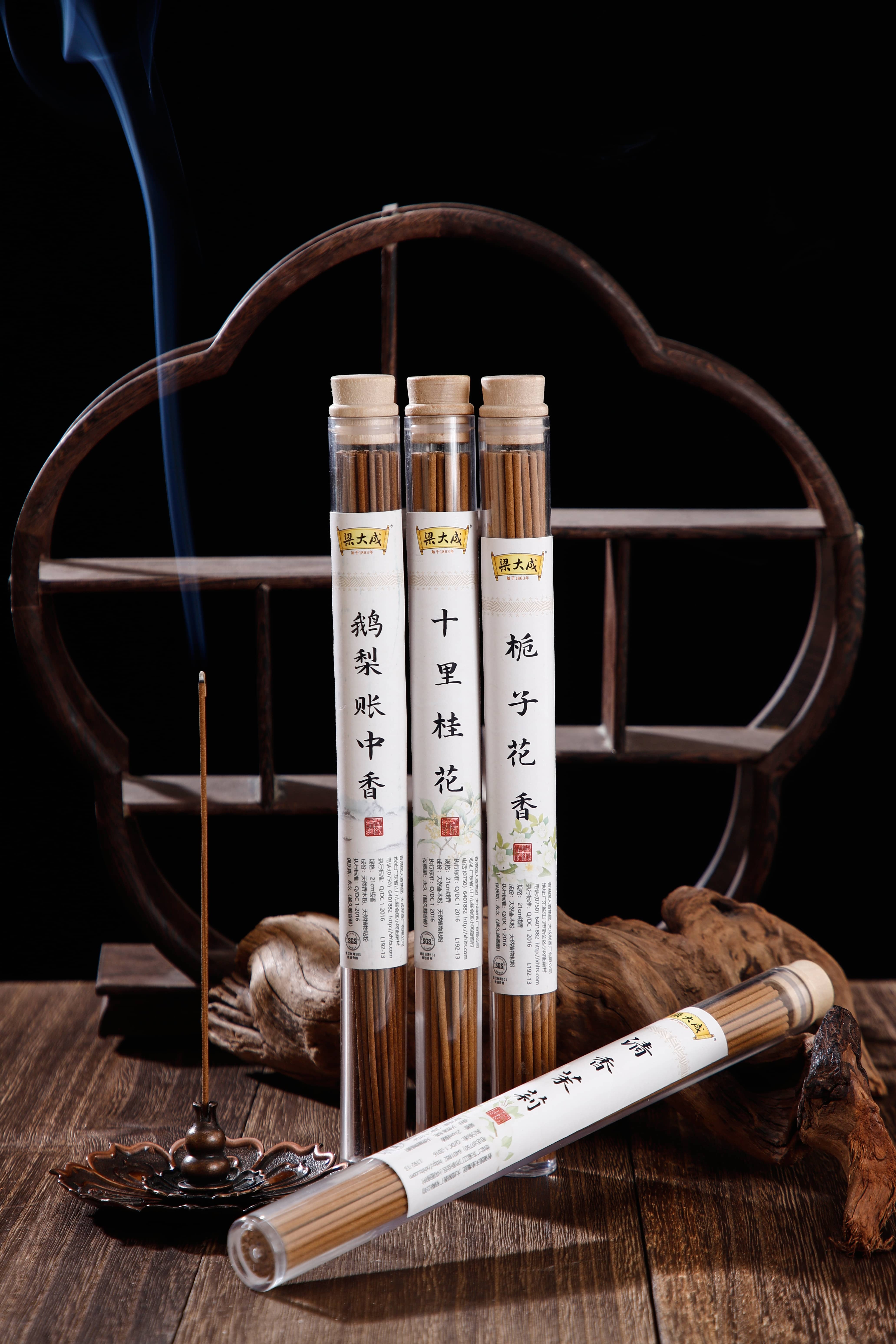 Portable Long-Lasting 100% Natural Organic Eco-Friendly Chinese Meditation Exercise And Relax Agarwood Incense Sticks