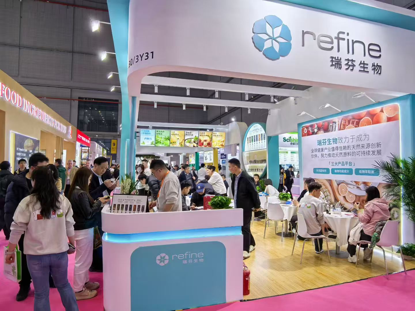 Exhibition Meetup 1