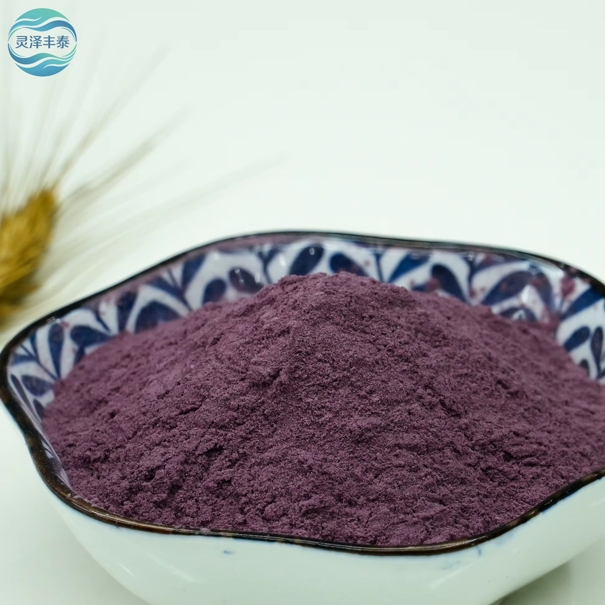 Food Grade Herbal Extract 100% Water Soluble Instant Mulberry Powder Spray Dried Fruit &amp; Juice Powder Bulk Drum