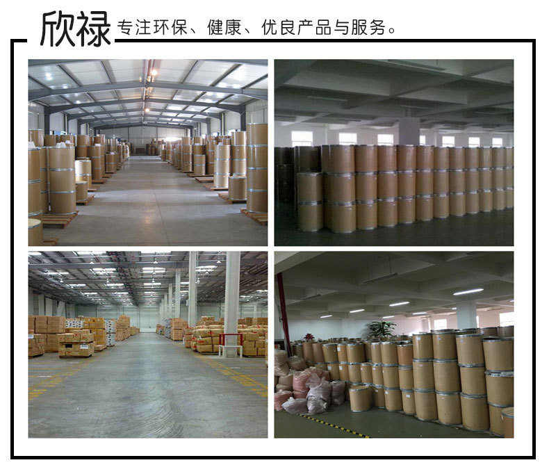 Wild 95% OPC Proanthocyanidins Grape Seed Extract Powder in Stock