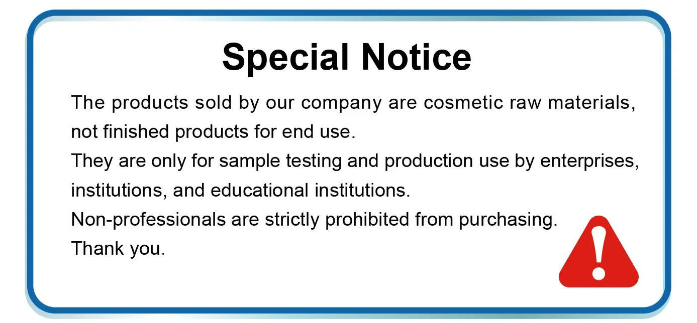 Spirulina Power Plant Extracts Cosmetic Raw Material Whitening/Repair