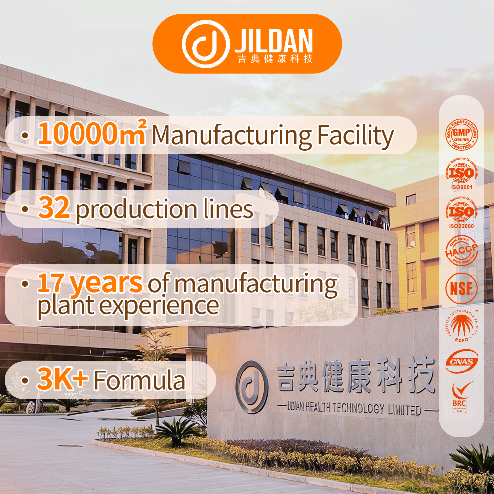 High Quality Natural Plant Extract Throat Support Gummies Factory Custom Formula Private Label Exocarpium Citri Grandis Gummies